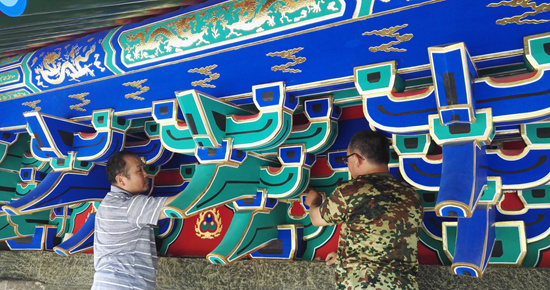 匠心古法　重繪“三孔”